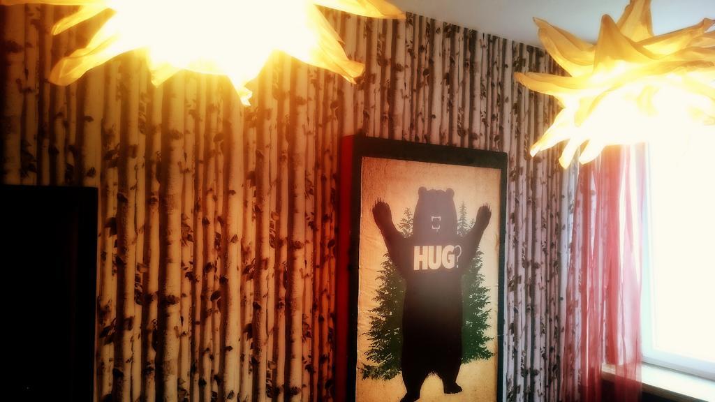 Wdj Hostel Varşovia Cameră foto